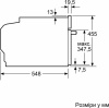 Пароварка Bosch CDG634AB0