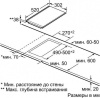 Варочная поверхность Siemens ET 375MT11E