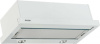Кухонная вытяжка Exiteq Retracta 602 TC