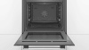 Встраиваемая духовка Bosch HRA334EB0