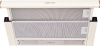 Кухонная вытяжка Kuppersberg Slimlux II 60 C