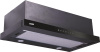 Кухонная вытяжка Exiteq Retracta 602 TC