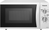Микроволновая печь Panasonic NN-GM342W