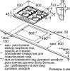 Варочная поверхность Siemens ER 626PT70E
