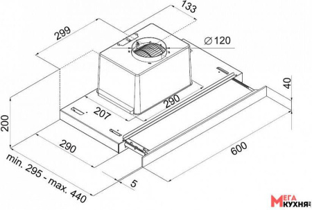Кухонная вытяжка Maunfeld Ouse Glass 50