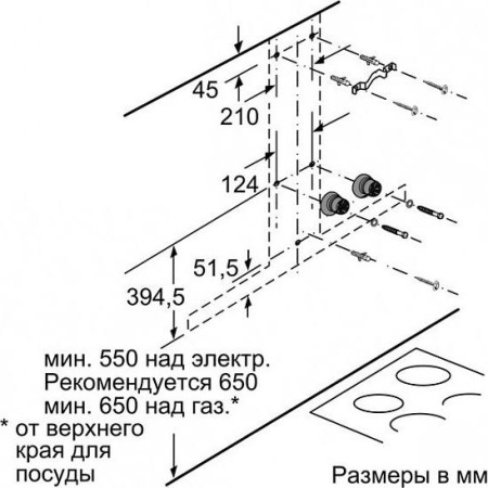 Кухонная вытяжка Neff D76MH52N1