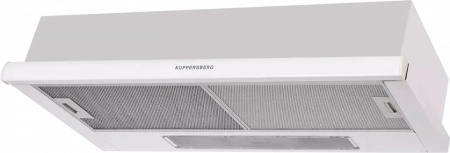 Кухонная вытяжка Kuppersberg Slimlux II 90 BG