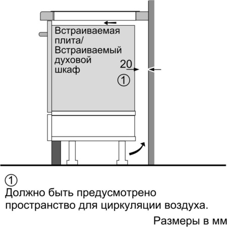Варочная поверхность Bosch PIN 651 F17E