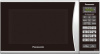 Микроволновая печь Panasonic NN-ST342M