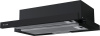 Кухонная вытяжка LEX Hubble 600