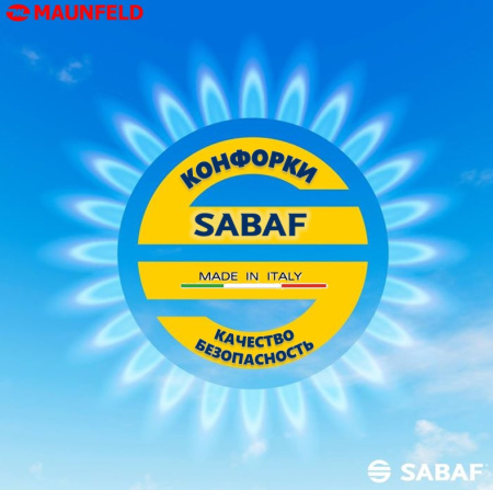 Варочная поверхность Maunfeld MGHG 53 19B