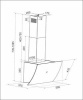 Кухонная вытяжка Exiteq EX-1216