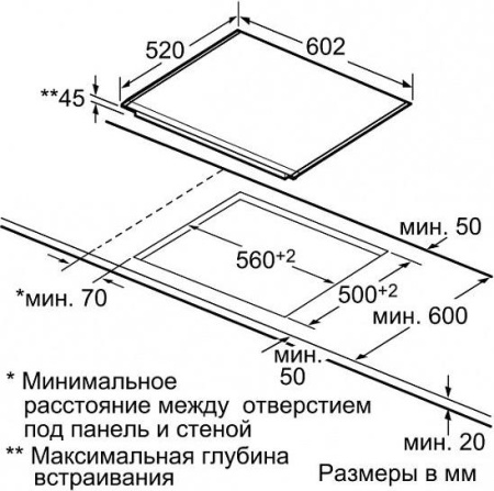 Варочная поверхность Siemens ET 675MD11D
