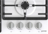 Варочная поверхность Gorenje GW 641W1