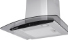 Кухонная вытяжка Exiteq EX-1255