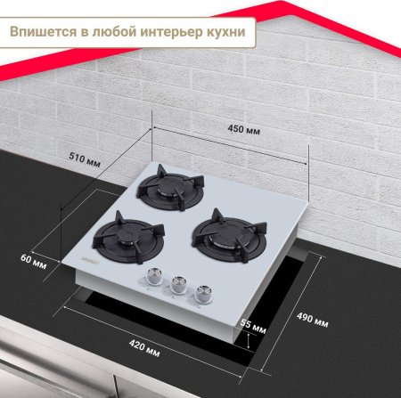 Варочная поверхность Simfer H45N30W416
