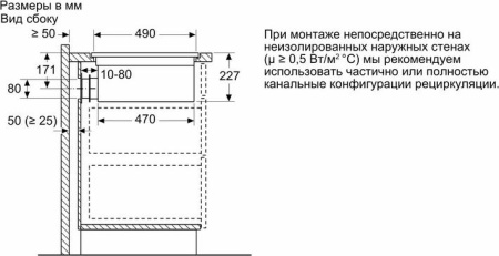 Варочная поверхность Neff T 47PD7BX2