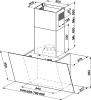 Кухонная вытяжка Faber Daisy EG6 WH A55