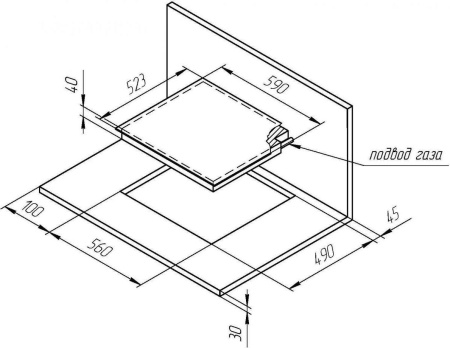 Варочная поверхность Kuppersberg FQ 601 C