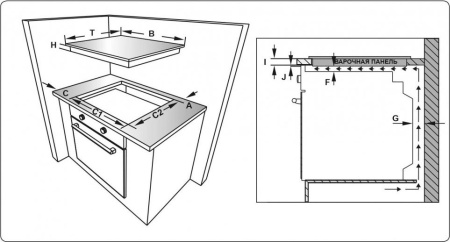 Варочная поверхность Vestel VH64E100B