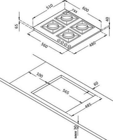 Варочная поверхность Korting HG 630 CTSN