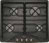 Варочная поверхность Whirlpool AKM 528 NA