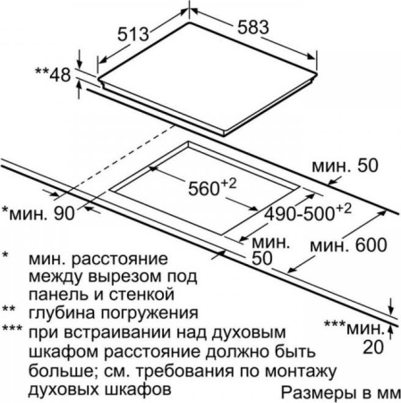 Варочная поверхность Neff T 13B41N2
