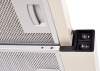 Кухонная вытяжка Kuppersberg Slimlux II 60 C