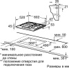 Варочная поверхность Siemens ER 626PT70E