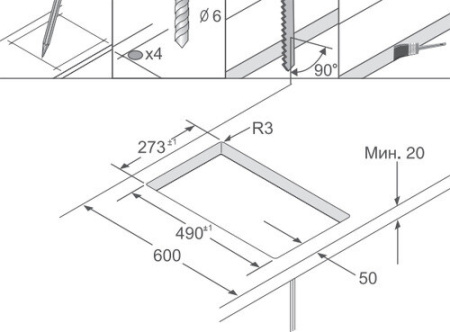 Варочная поверхность Samsung CTR432NB02