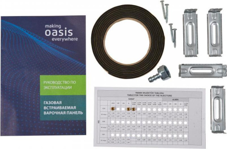 Варочная поверхность Oasis P-3GWT B