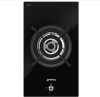 Варочная поверхность Smeg PV331CN