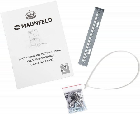 Кухонная вытяжка Maunfeld Ancona Plusa 90