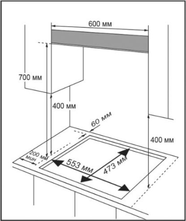 Варочная поверхность Midea MG697TGW