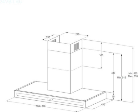 Кухонная вытяжка Korting KHC 6877 N
