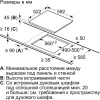 Варочная поверхность Bosch PKE 611FN2E