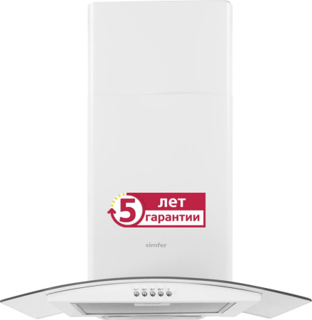 Кухонная вытяжка Simfer 8638SM