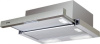 Кухонная вытяжка Korting KHP 6211 GW