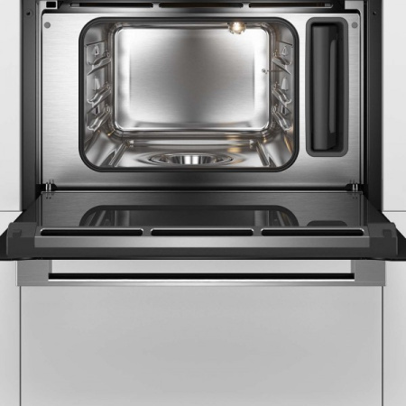 Пароварка Bosch CDG634AB0