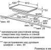Варочная поверхность Siemens EH 879SP17E