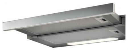 Кухонная вытяжка Elica Elite 14 LUX Grvt/A/90