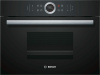 Пароварка Bosch CDG634AB0