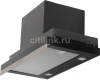 Кухонная вытяжка Gorenje BHP 643ORAB