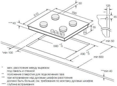 Варочная поверхность Graude GS 60.3 W