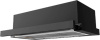 Кухонная вытяжка Darina Slide 605 B