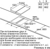 Варочная поверхность Siemens EX 375FXB1E
