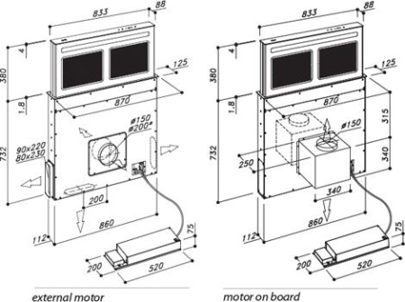 Кухонная вытяжка Sirius SDD12TC EM Smooth IX