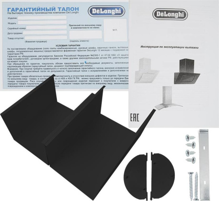 Кухонная вытяжка Delonghi KT-T60 BF