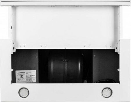 Кухонная вытяжка Ciarko EDS 60