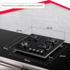 Варочная поверхность Simfer H60N41B571